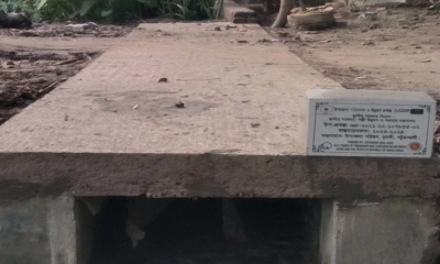 পটুয়াখালীতে জাইকা প্রকল্পে অনিয়ম-দুর্নীতির অভিযোগ