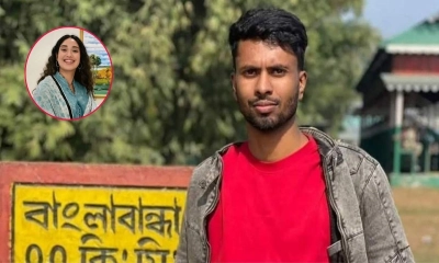জাইমাকে নিয়ে বিতর্কিত পোস্ট, শিক্ষার্থী আটক