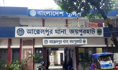 স্বামীকে পুড়িয়ে হত্যার অভিযোগে স্ত্রী গ্রেপ্তার