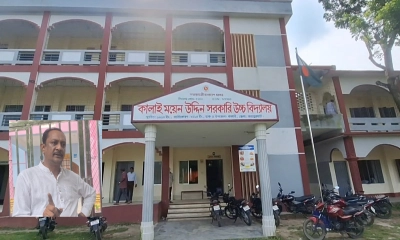 সময়মতো ক্লাসে আসতে বলায় ৩৩ শিক্ষার্থীকে পেটালেন সহকারী শিক্ষক