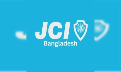 জেসিআই ন্যাশনাল প্রেসিডেন্টে কার্যনির্বাহী পরিষদের অনাস্থা জ্ঞাপন 