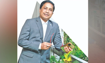 বিশ্ব পরিবেশ দিবস ২০২৬
