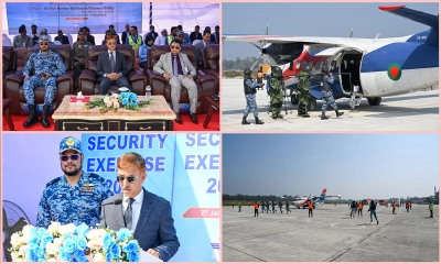 যশোর বিমানবন্দরে এয়ারপোর্ট সিকিউরিটি এক্সারসাইজ-২০২৬ অনুষ্ঠিত