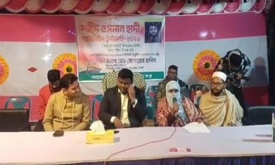 আমার ওসমানকে আমি রেখেছিলাম দেশের জন্য : মাসুমা হাদি
