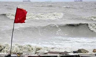 ছবি : সংগৃহীত