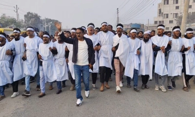 রাশেদ খানকে অবাঞ্চিত ঘোষণা করে বিএনপির কাফন মিছিল