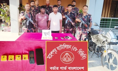 বাসে বিজিবির অভিযান, প্রায় ৪ কোটি টাকার স্বর্ণ জব্দ