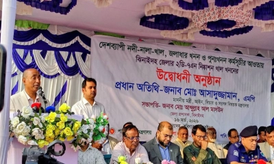 ঝিনাইদহে ২ডি–৭এন নিষ্কাশন খাল খননকাজের উদ্বোধন