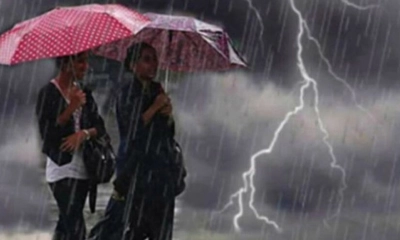 সারা দেশের জন্য জরুরি সতর্কবার্তা