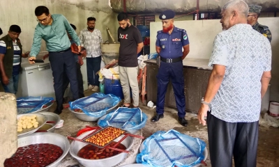 ছবি : রূপালী বাংলাদেশ
