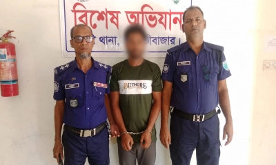 মৌলভীবাজারে কুড়ালের আঘাতে পিতাকে হত্যার ঘটনায় ছেলে গ্রেপ্তার