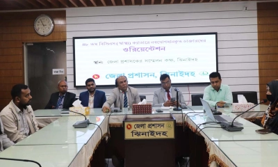 ঝিনাইদহে নবাগত চিকিৎসকদের ওরিয়েন্টেশন অনুষ্ঠিত