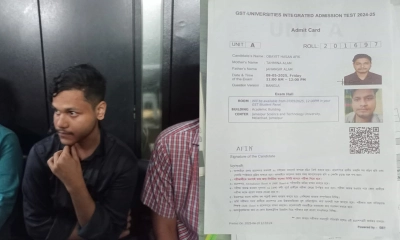 টাকার বিনিময়ে বিভিন্ন বিশ্ববিদ্যালয়ে প্রক্সি দিত চক্রটি
