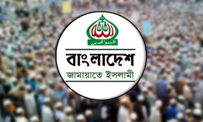 সিটি করপোরেশনে দলীয় ব্যক্তিদের প্রশাসক নিয়োগের প্রতিবাদ জামায়াতের