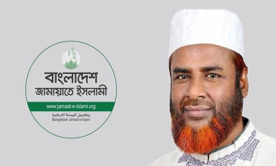 শপথ ভেঙেছেন রাষ্ট্রপতি : জামায়াত