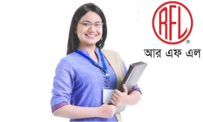 আরএফএল গ্রুপে ১০০ জনের চাকরির সুযোগ, অনলাইনে আবেদন