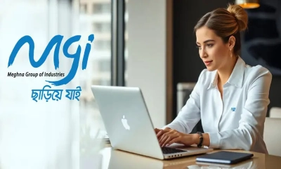 ৪০ বছরেও নিয়োগ দিচ্ছে মেঘনা গ্রুপ
