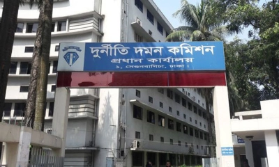 ৫৬ টাকায় দুদকে চাকরি সুযোগ, আবেদন করবেন যেভাবে