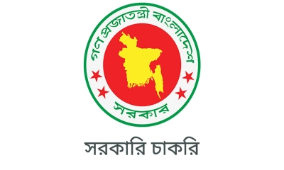 সরকারি চাকরিতে বড় নিয়োগ, এইচএসসি পাসেই আবেদন