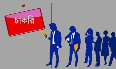 শিল্প মন্ত্রণালয়ের অধীনে বিভিন্ন গ্রেডে চাকরি, পদ ২৫