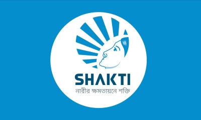 শক্তি ফাউন্ডেশন। ছবি : সংগৃহীত
