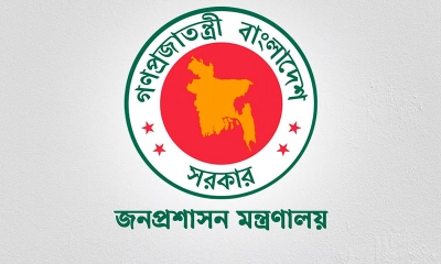 ২৭তম বিসিএস থেকে নিয়োগ পেলেন আরও ৯৬ জন