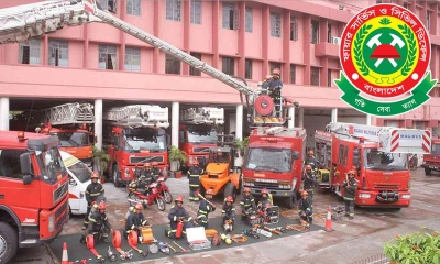 ১৯৭ জনকে চাকরি দিচ্ছে ফায়ার সার্ভিস
