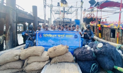 মাদকের বিনিময়ে বাংলাদেশি পণ্য পাচারকালে ১১ জন আটক