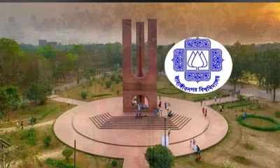 থার্টি ফার্স্ট নাইটে রাত ১১টার মধ্যে হলে ফিরতে হবে জাবি শিক্ষার্থীদের