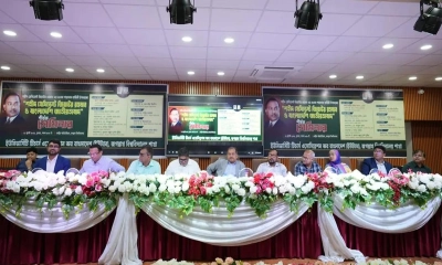 জাতীয় পরিচয় কেবল ধর্ম দিয়ে নির্ধারিত হয় না : তথ্যমন্ত্রী