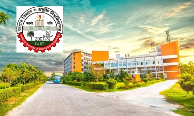 যশোর বিজ্ঞান ও প্রযুক্তি বিশ্ববিদ্যালয়ের (যবিপ্রবি) লোগো।  ছবি- রূপালী বাংলাদেশ
