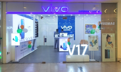 ভিভোতে চাকরির সুযোগ