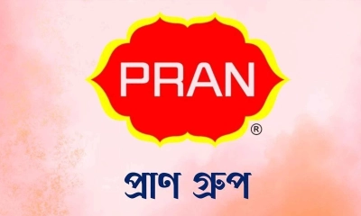সেলস ম্যানেজার নিয়োগ দিচ্ছে প্রাণ গ্রুপ