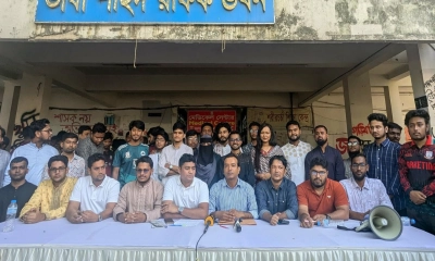 জকসু নির্বাচনে সমন্বিত প্যানেল ঘোষণা করল ছাত্রদল