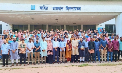 জাকসুর উদ্যোগে নিরাপদ খাবার নিয়ে সেমিনার