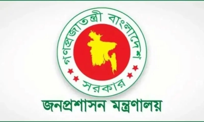 পদোন্নতি পেয়ে যুগ্ম সচিব হলেন ১৭২ কর্মকর্তা