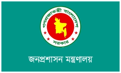 তিন দপ্তরে নতুন সচিব