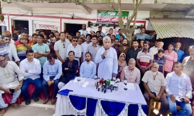 ছবি : সংগৃহীত