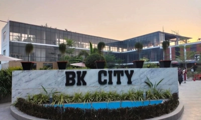 বিকে সিটি হোটেল এন্ড রেস্টুরেন্ট। ছবি- রূপালী বাংলাদেশ