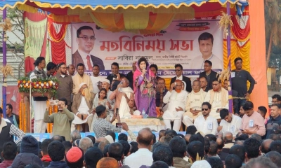 বক্তব্য দেন যশোর-২ আসনে বিএনপির মনোনীত প্রার্থী সাবিরা নাজমুল মুন্নি। ছবি- রূপালী বাংলাদেশ