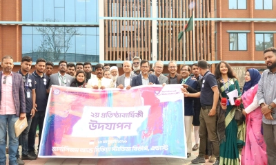 সিটিজেন জার্নালিজম গণতন্ত্রকে শক্তিশালী করে: শামসুল আলম লিটন