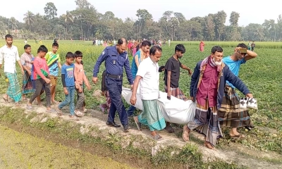 জয়পুরহাটে সরিষার খেত থেকে শিক্ষার্থীর মরদেহ উদ্ধার