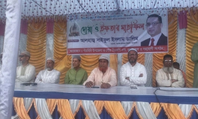পাঁচবিবিতে বিএনপির দোয়া ও ইফতার