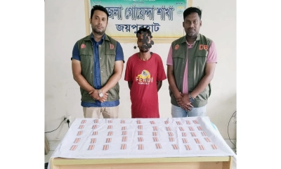 জয়পুরহাটে ৫০০ পিস ট্যাপেন্টাডল ট্যাবলেটসহ গ্রেপ্তার ১