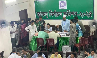জাকসুর ভোট গণনা স্থগিত, চলছে জরুরি সভা