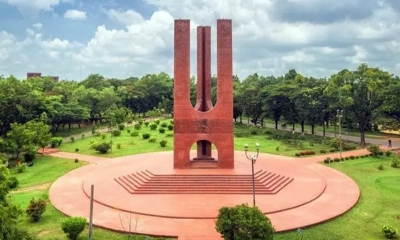 জাবিতে র‍্যাগিংয়ের ঘটনায় ১৬ শিক্ষার্থীকে বহিষ্কার
