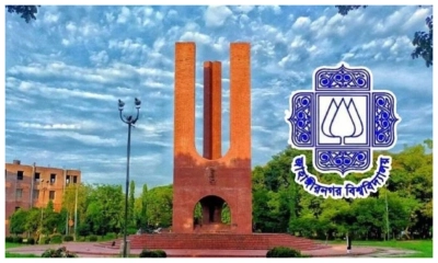 জাবির ডি ইউনিটের ফল প্রকাশ