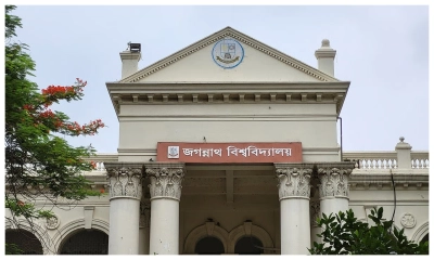 জকসুর পূর্ণাঙ্গ কমিটি প্রকাশ, প্রজ্ঞাপন জারি