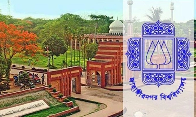 জাবিতে র‍্যাগিংয়ের অভিযোগে ৮ শিক্ষার্থী বহিষ্কার