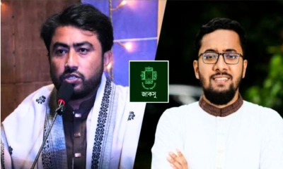 সমন্বয়হীনতায় জাকসু, একপাক্ষিক বিবৃতির অভিযোগ ভিপির